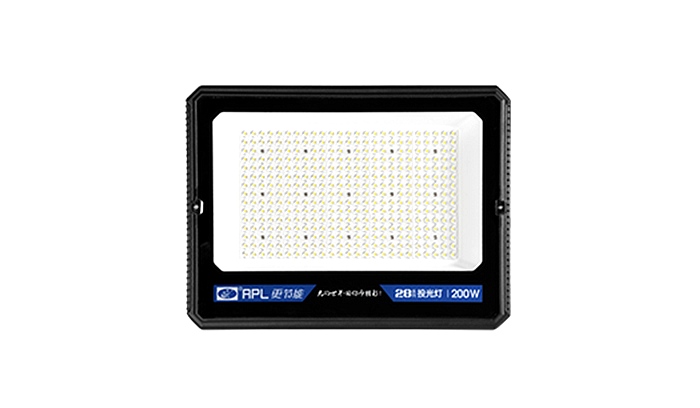 APL-10428-200F LED投光灯 APL-10428-200F LED投光灯