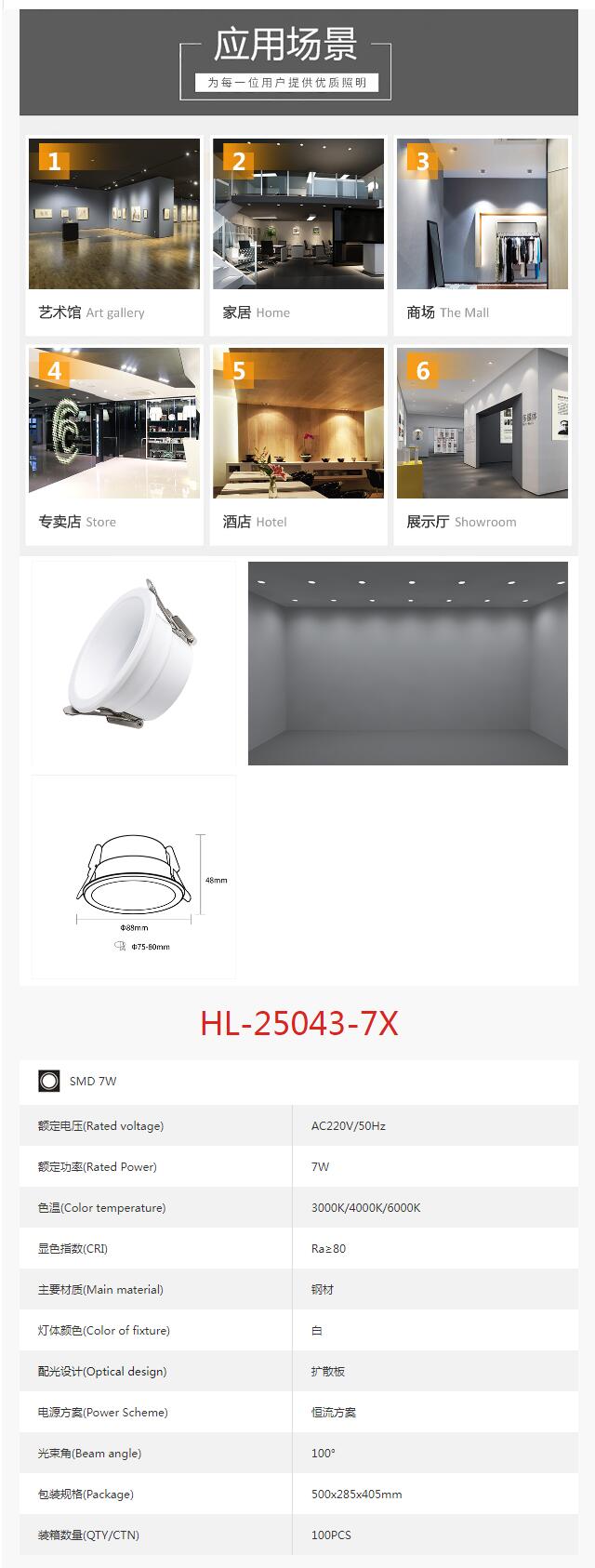 QQ截图20231026150220